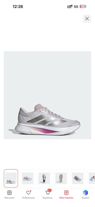 Кроссовки Adidas