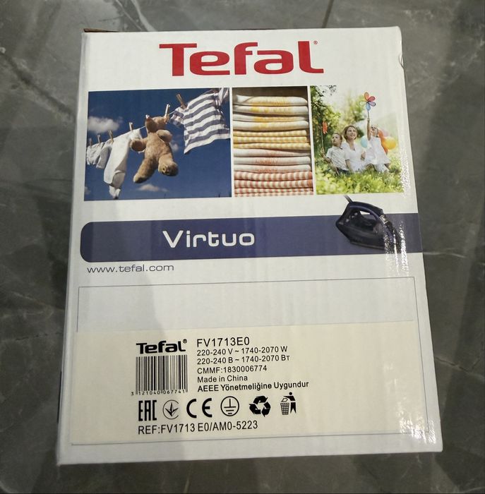 Ютия Tefal Virtuo - чисто нова