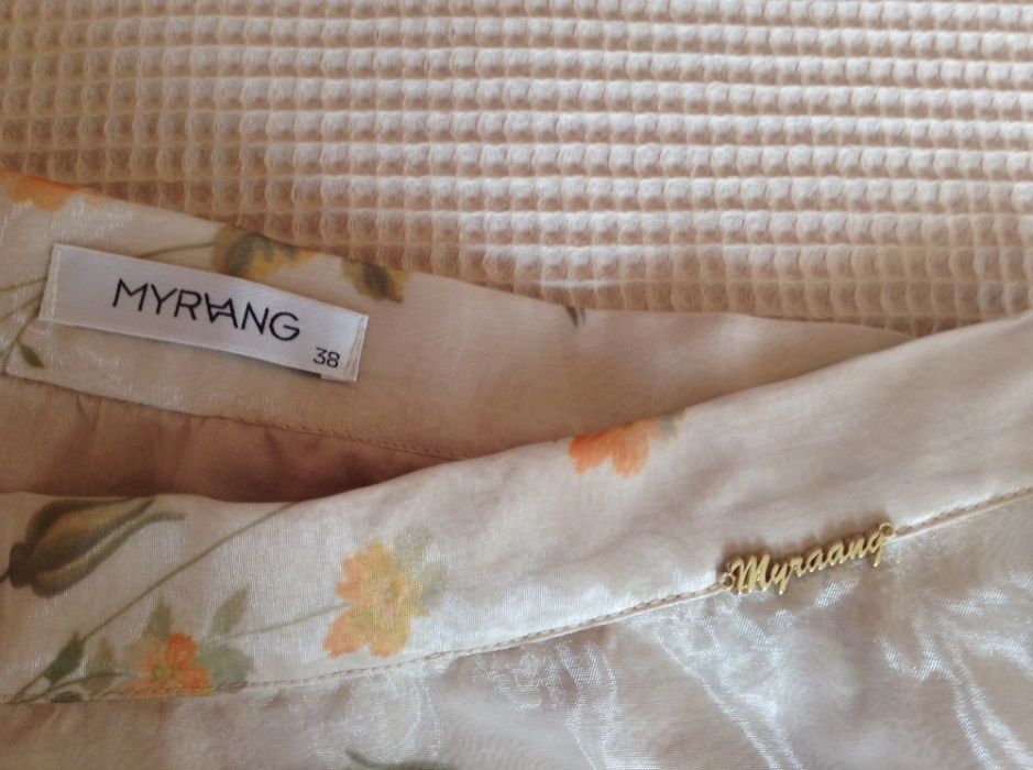 Костюм продается