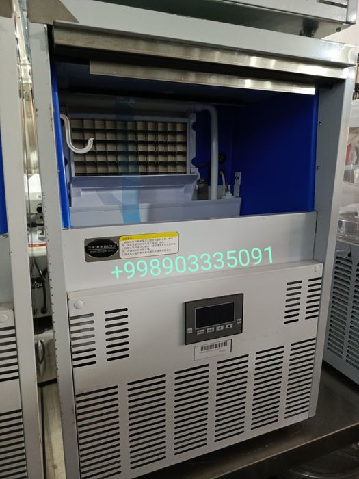 Muz aparat moʻz aparat muz chiqargich