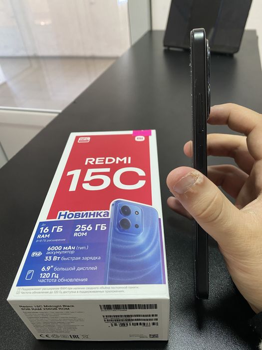 Продам Redmi 15c
