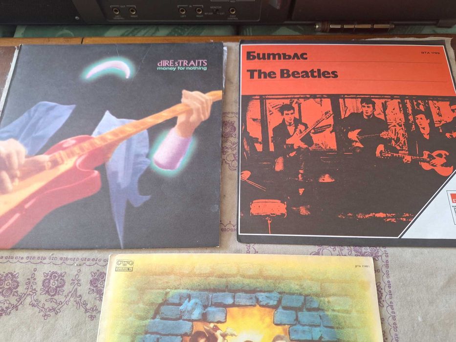 5 броя различни плочи