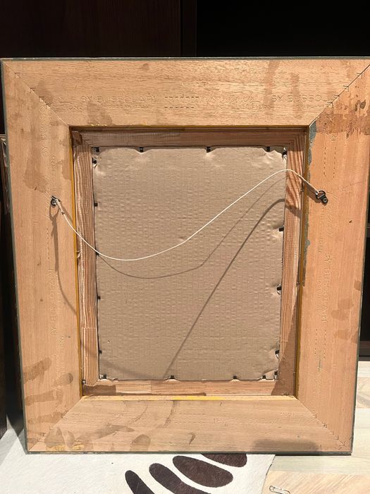 Картина Миладин Лазаров