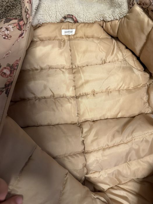 Космонафти Детскк