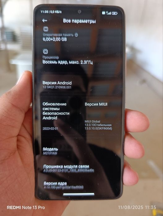 Redmi note 10 pro max