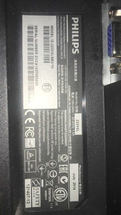 Монитор Philips диагональ 21"