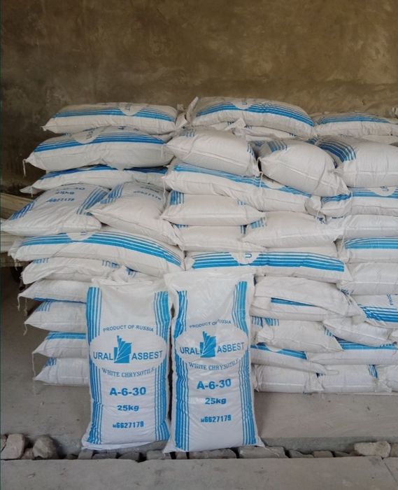 Дробленный Асбест хризотиловый марка А6-30.
Для обмуровки тепло
