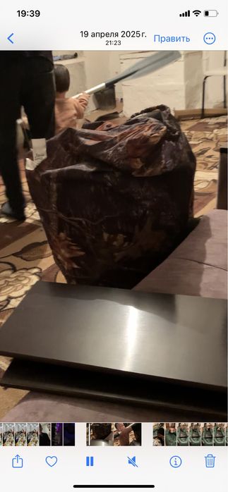 Лодка 2х Месная  260