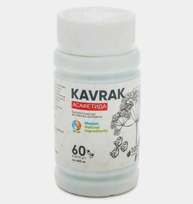 KAVRAK — Asafetida tabletkalari
