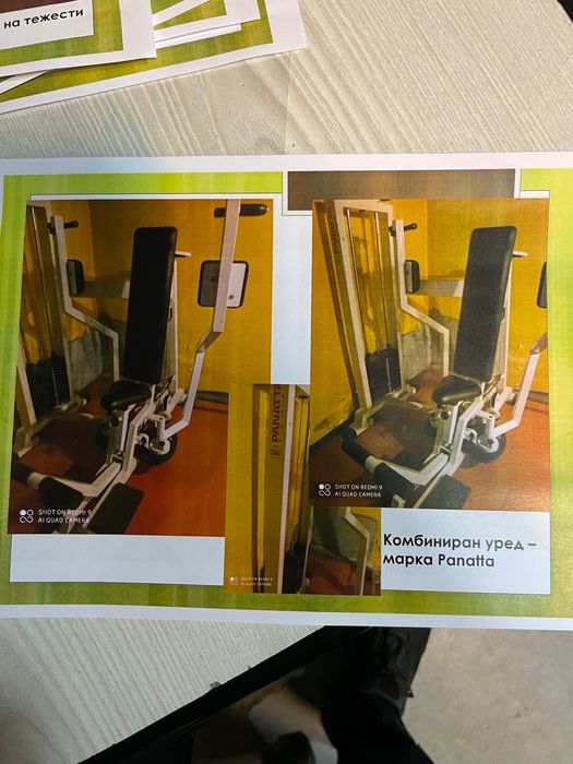 Фитнес уреди Panatta втора употреба