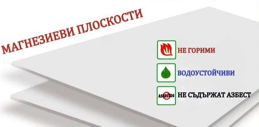 Клипс машина с 200 броя клипси за суджуци, колбаси. Пълначка за кайма