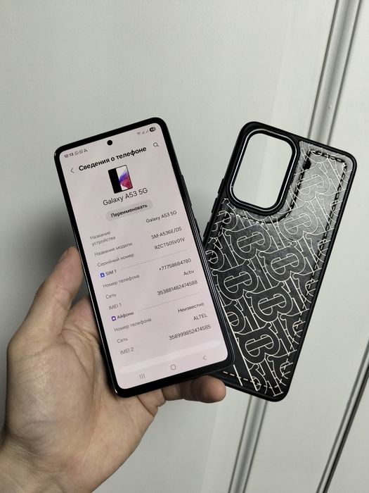 Samsung A53 5G продам