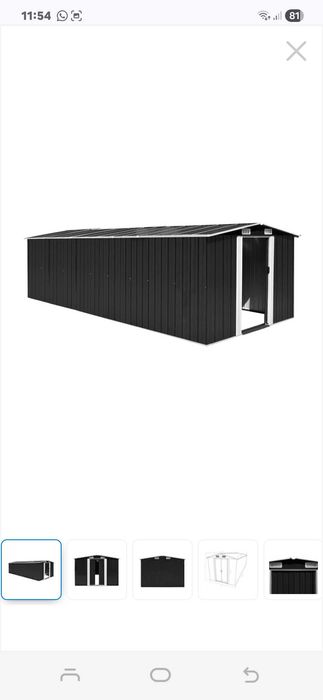 Sopron de gradina vidaXL, 257x580x181 cm, gri, metal