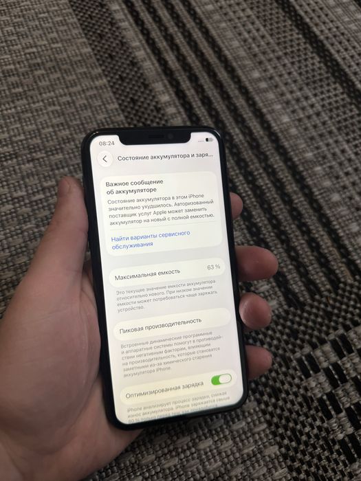 Iphone 11 Pro 64gb Айфон 11 Про 64гб