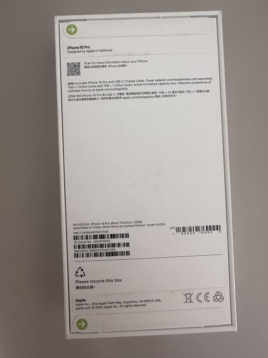 Iphone 16 pro 128гб