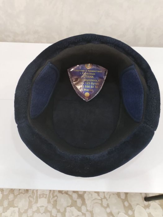 Служебная шапка ушанка