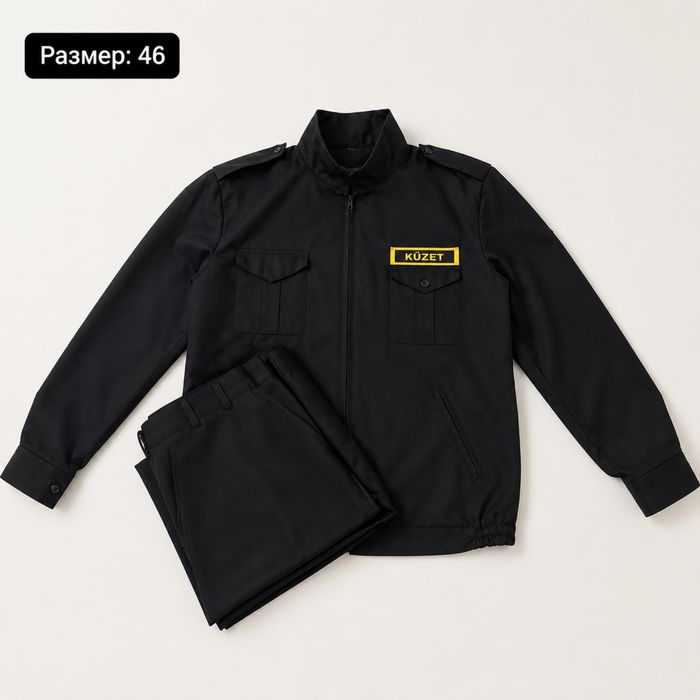 Костюм охранника KÜZET, размер 46, новый