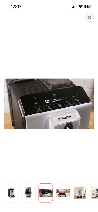 Кофемашина Bosch