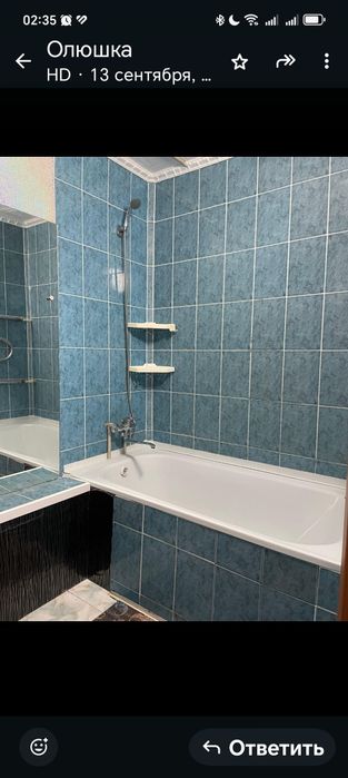 Продам квартиру 3х.ком