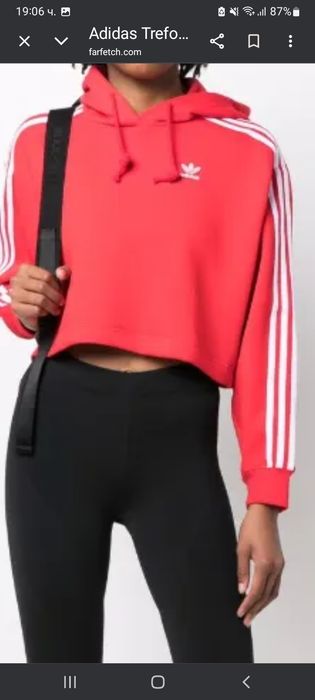 Adidas къс суичър