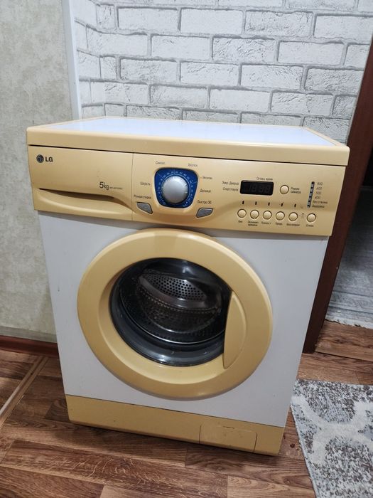 Продам Стиральную Машину