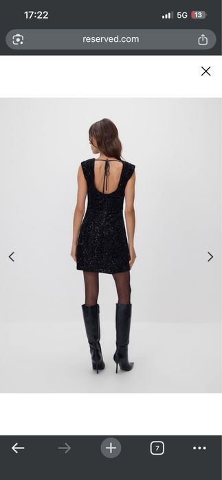 Рокля L размер Reserved