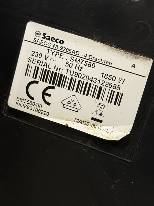 Кафемашина кафе автомат Saeco XELSİS SM 7580 с гаранция