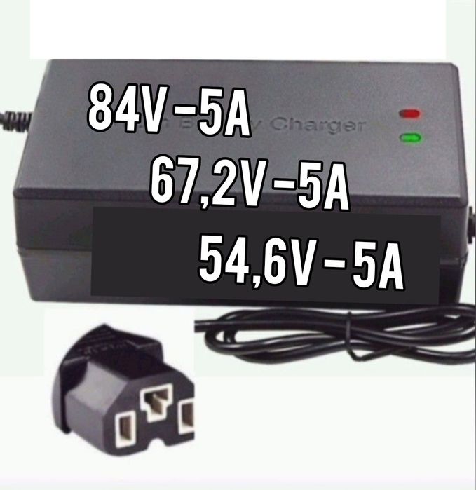 Încărcător Rapid 60V5A-48V5A-Scuter-Trotineta