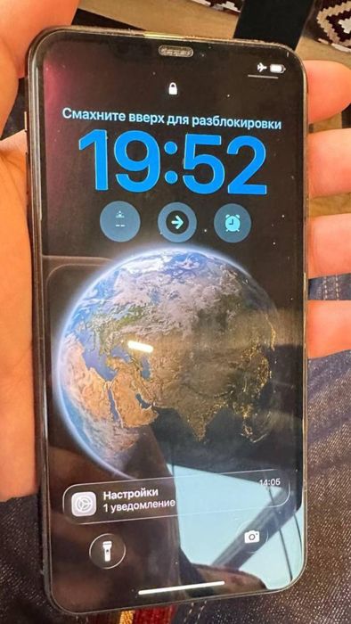 Iphone 11 pro max
