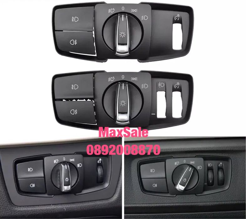 Ключ бутон фарове Bmw F20 F30 F31 F34 F22 бмв капаче ф30