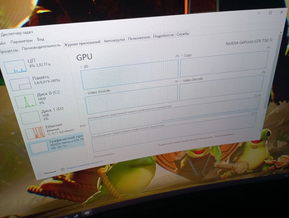 Игровой компьютер комплект с креслом