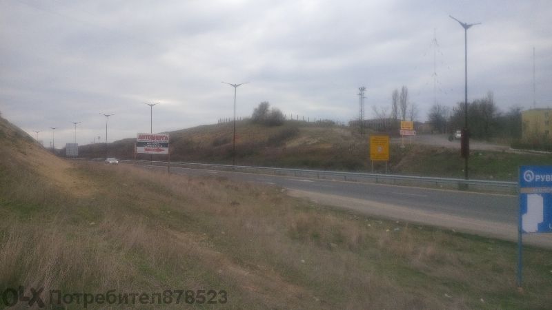 Продава се топ парцел на главен път Кърджали-Момчилград(за Маказа)