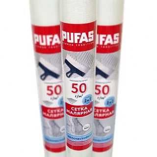 Стеклохолст - паутинка, Германия, Финляндия. От 25 до 70 гр/ на м2