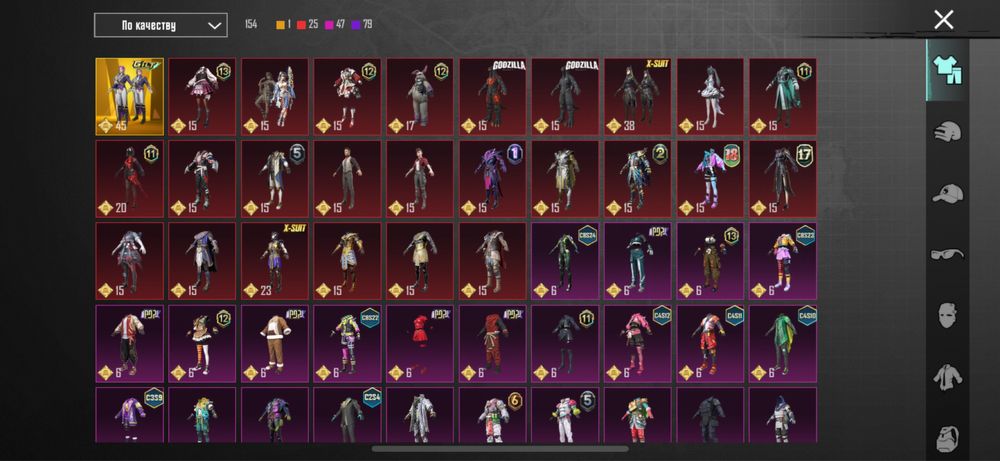 Продам аккаунт в PUBG MOBILE