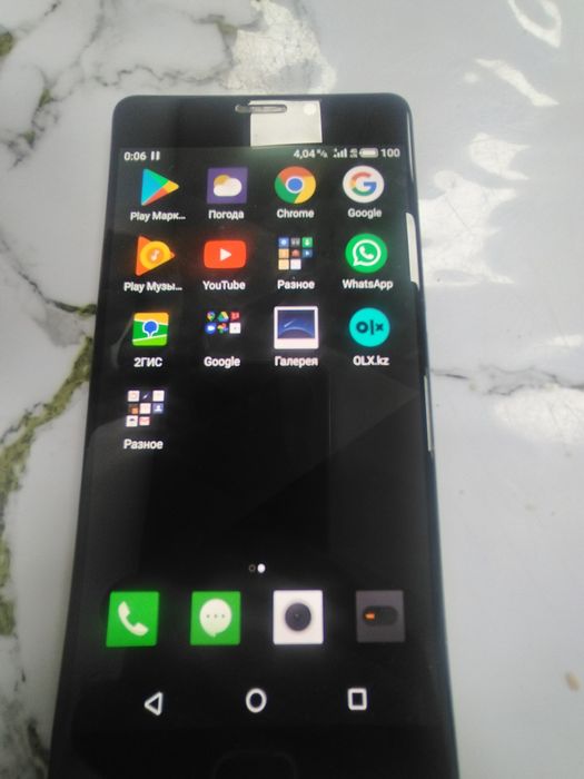 Meizu pro 7 64gb