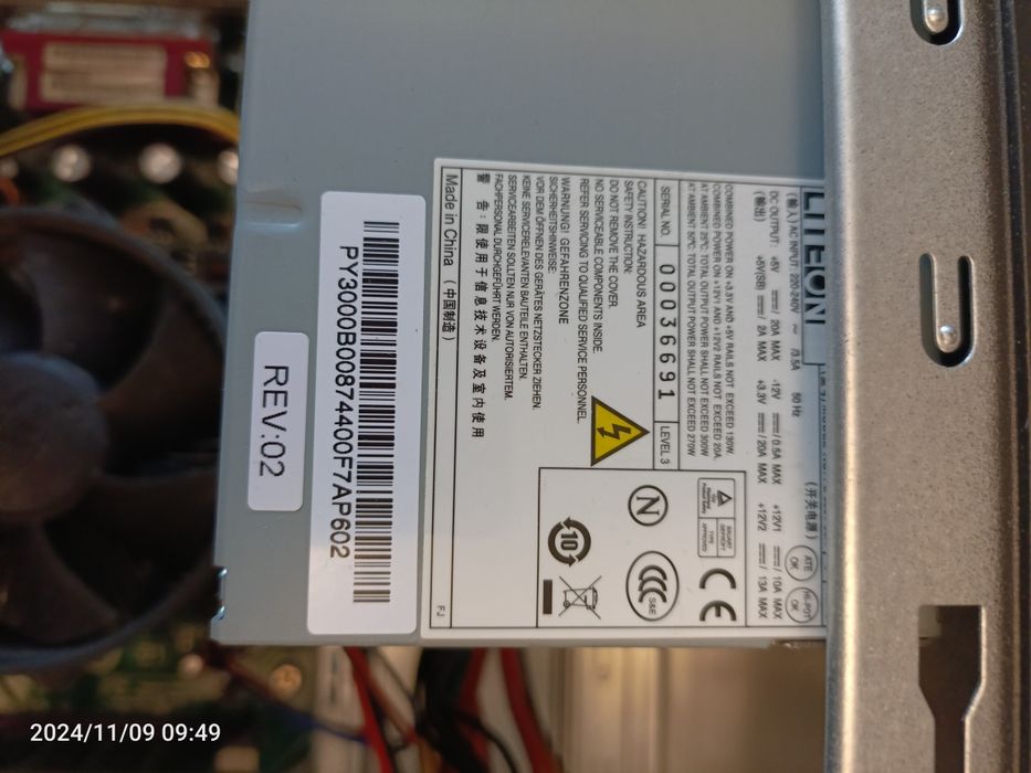 Системный блок в сборе