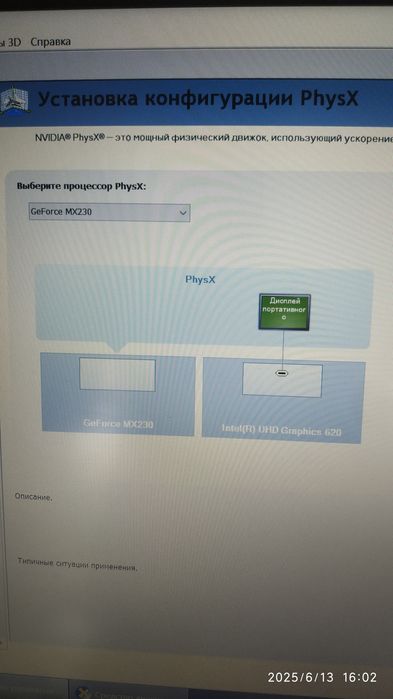 Ноутбук Asus Vivobook15