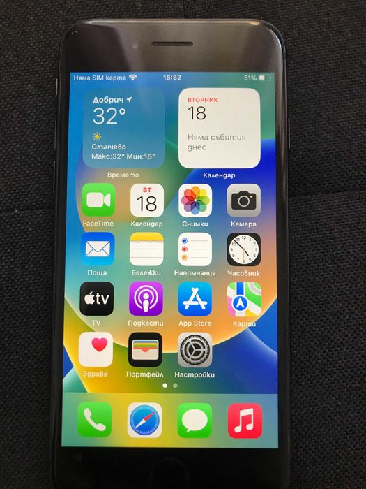Iphone 8 Space Grey 64GB