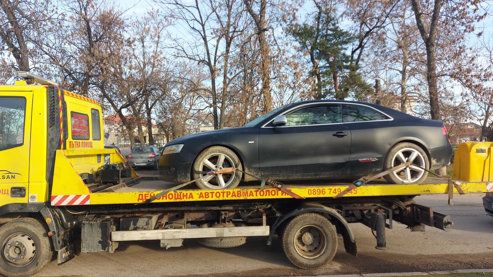 Денонощна пътна помощ!!!