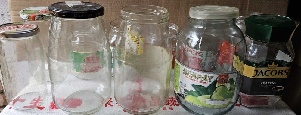 Банки стеклянные  Район 1000 мелочей.