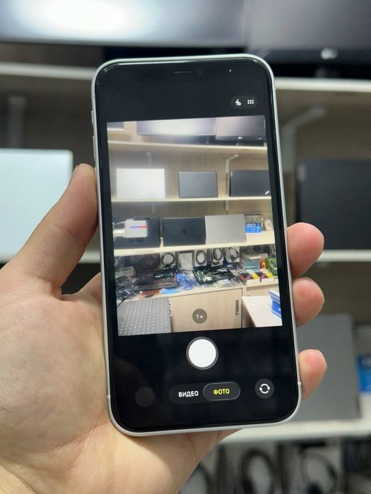 Apple iPhone 11 halol telefon