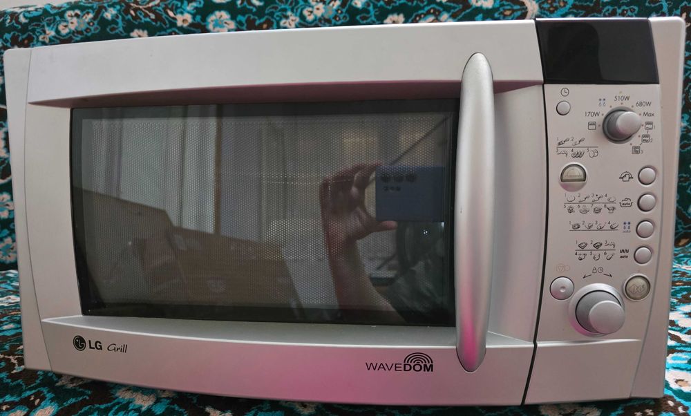 Cuptor cu microunde LG MB-4384BC