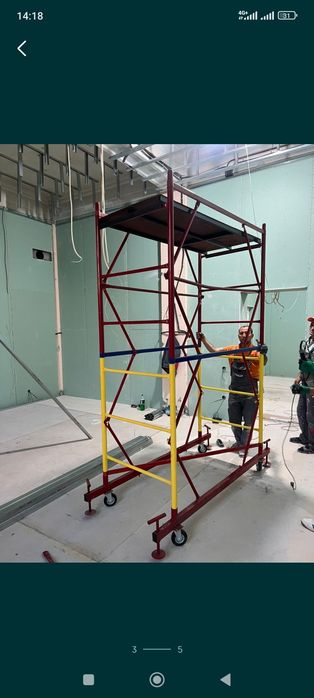 Вышка 140000 тенге, срочно