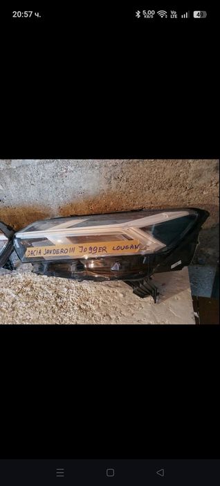 Оригинален комплект фарове за dacia sandero,logan,joger led