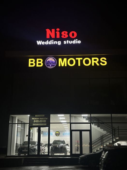 реклама хизматлари