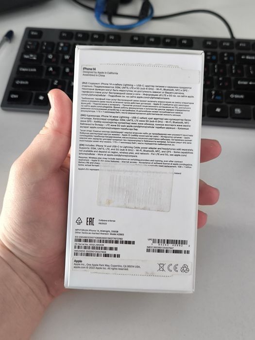 iPhone 14 256 черный