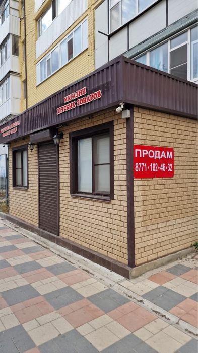 Продам срочно помещение