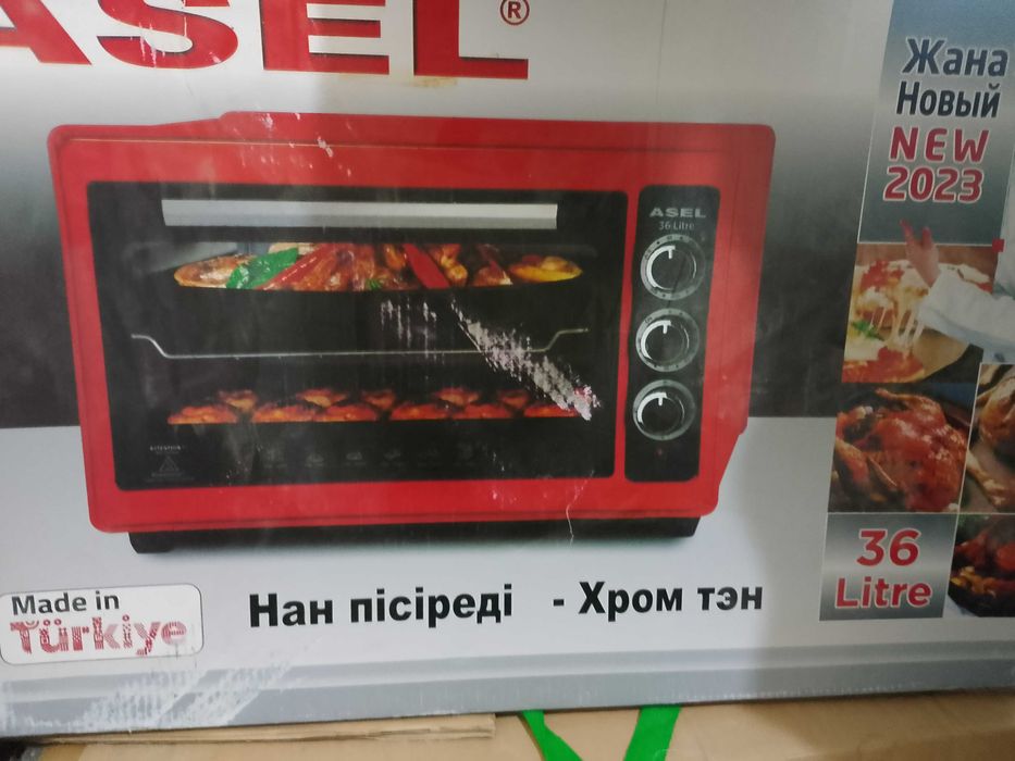 Асель печь.турецкая