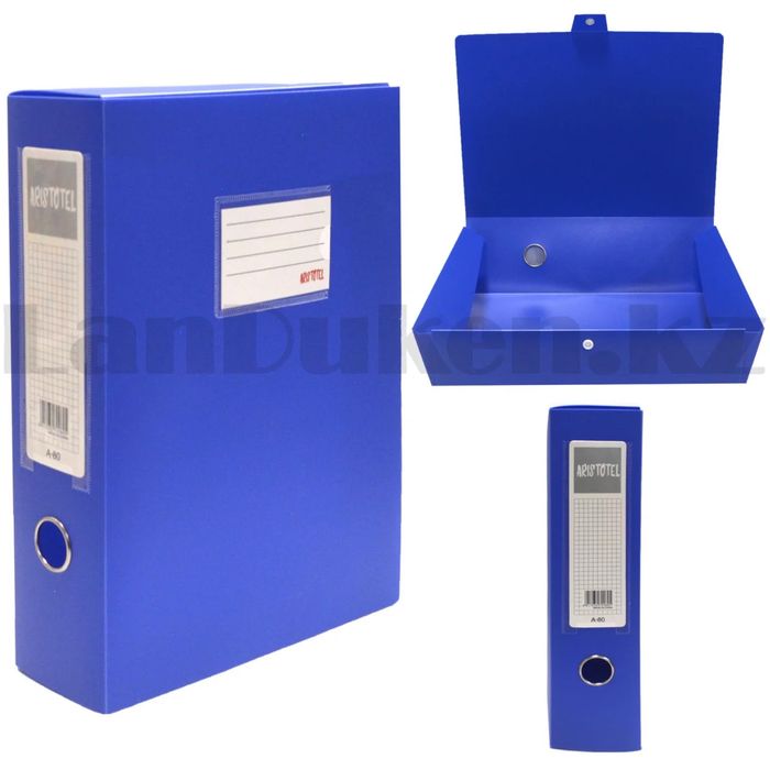 Папка архивная 50 мм А4