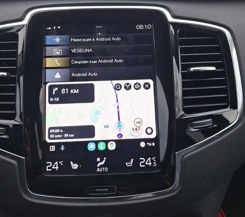 2026 карта навигация Volvo Carplay Аndroid Волво S V XC от 2011 до2022